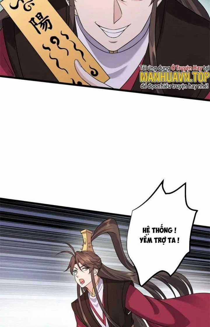 Ta Là Nhân Vật Phản Diện Đại Thiếu Gia Chương 177 trang 6