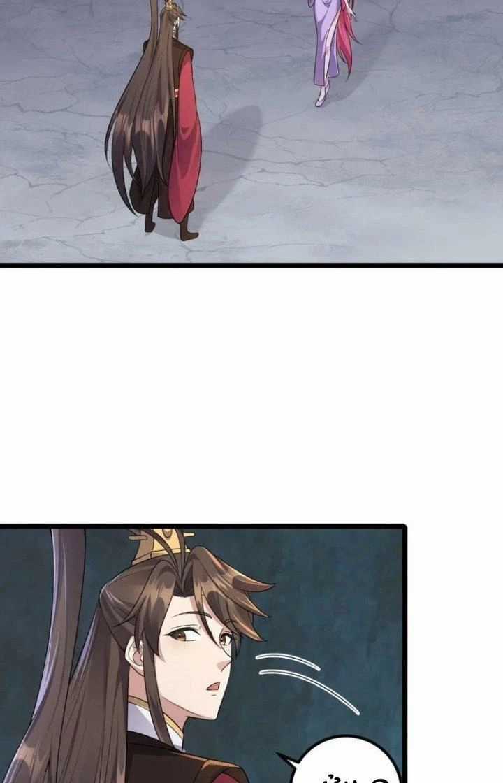 Ta Là Nhân Vật Phản Diện Đại Thiếu Gia Chương 178 trang 14