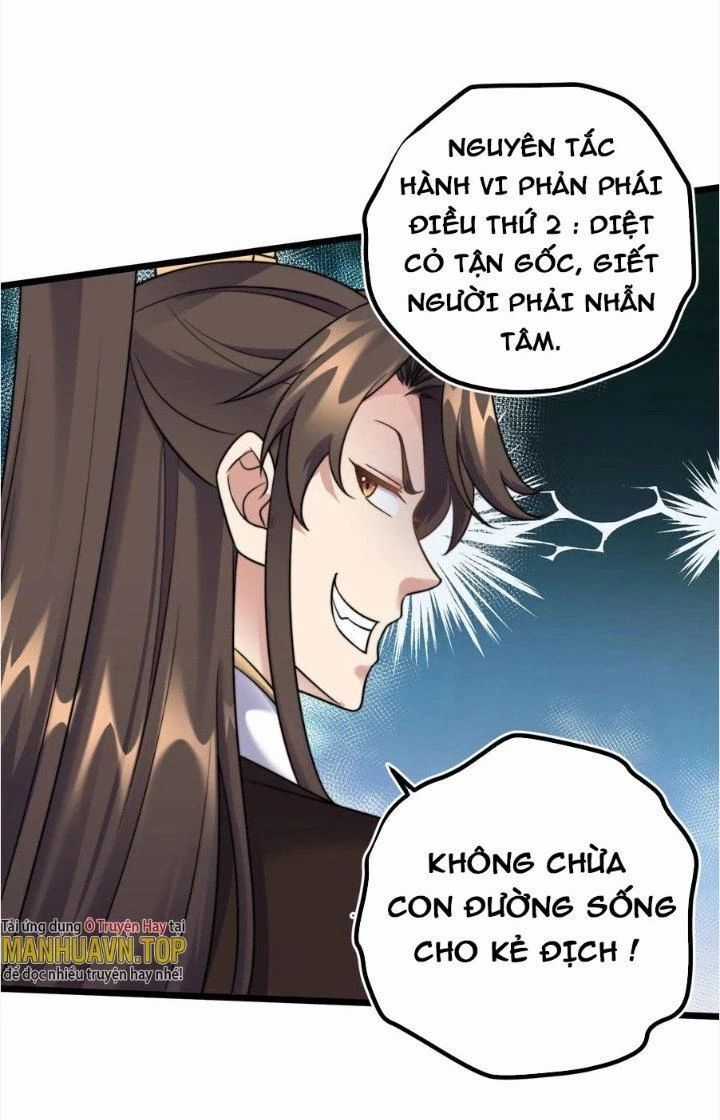 Ta Là Nhân Vật Phản Diện Đại Thiếu Gia Chương 179 trang 16