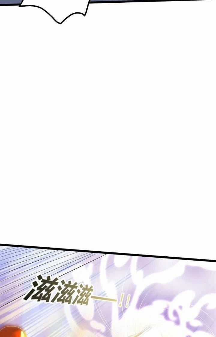 Ta Là Nhân Vật Phản Diện Đại Thiếu Gia Chương 179 trang 34