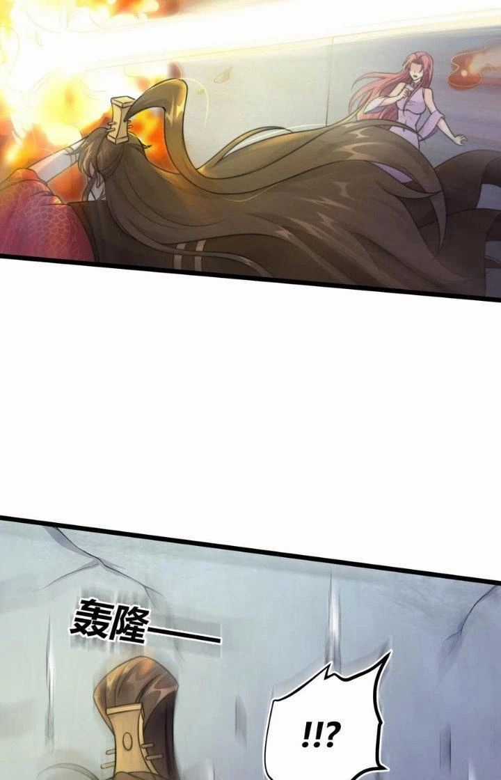 Ta Là Nhân Vật Phản Diện Đại Thiếu Gia Chương 179 trang 36