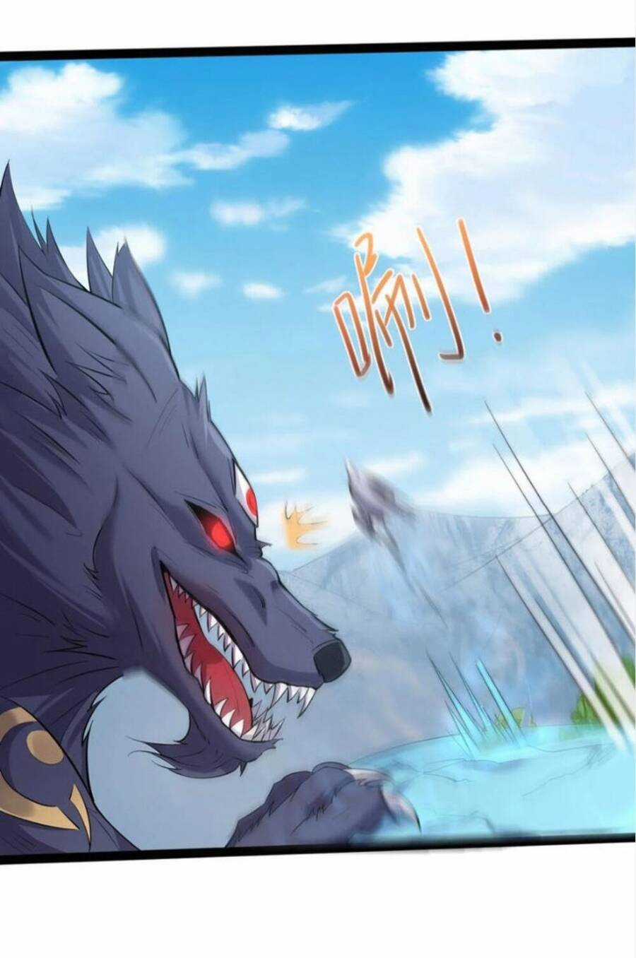 Ta Là Nhân Vật Phản Diện Đại Thiếu Gia Chương 23 trang 26