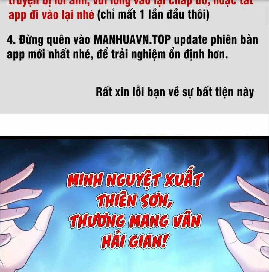 Ta Là Nhân Vật Phản Diện Đại Thiếu Gia Chương 87 trang 0
