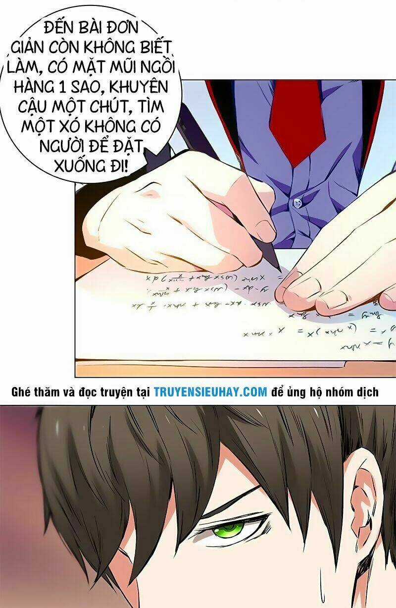 Ta Là Phế Vật Chapter 1 trang 12