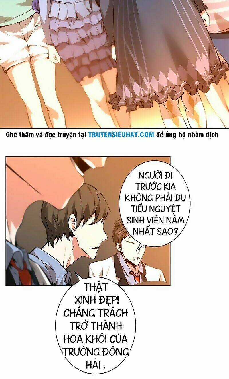 Ta Là Phế Vật Chapter 1 trang 4