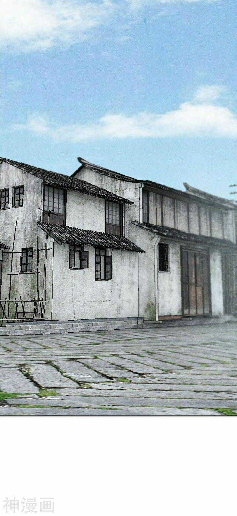 Ta Là Phế Vật Chapter 100 trang 16