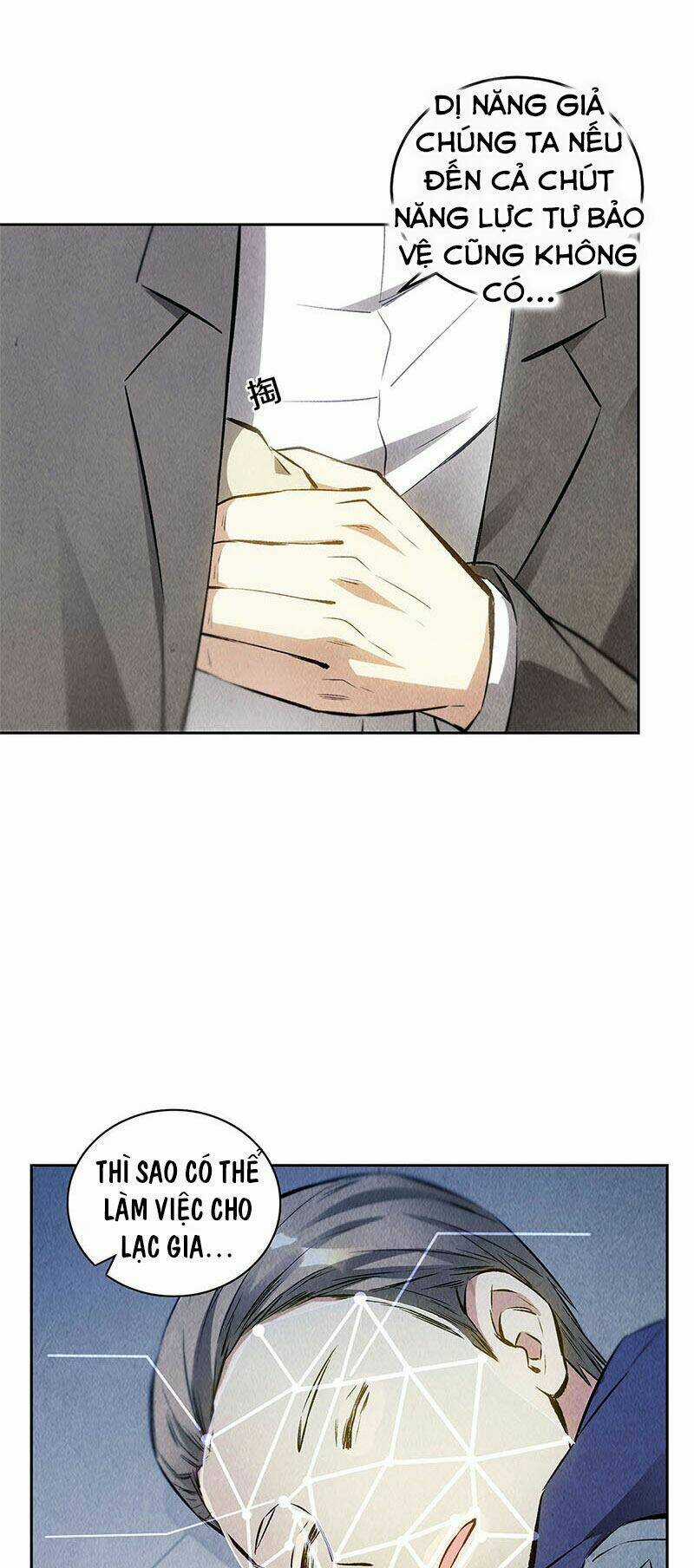 Ta Là Phế Vật Chapter 104 trang 13