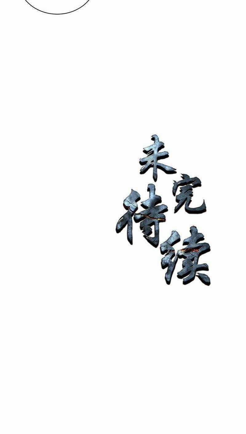 Ta Là Phế Vật Chapter 104 trang 30