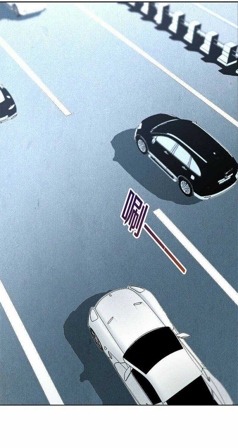 Ta Là Phế Vật Chapter 105 trang 8