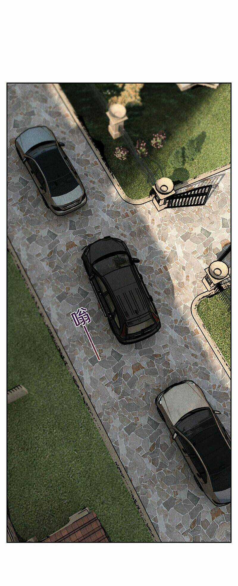 Ta Là Phế Vật Chapter 106 trang 27