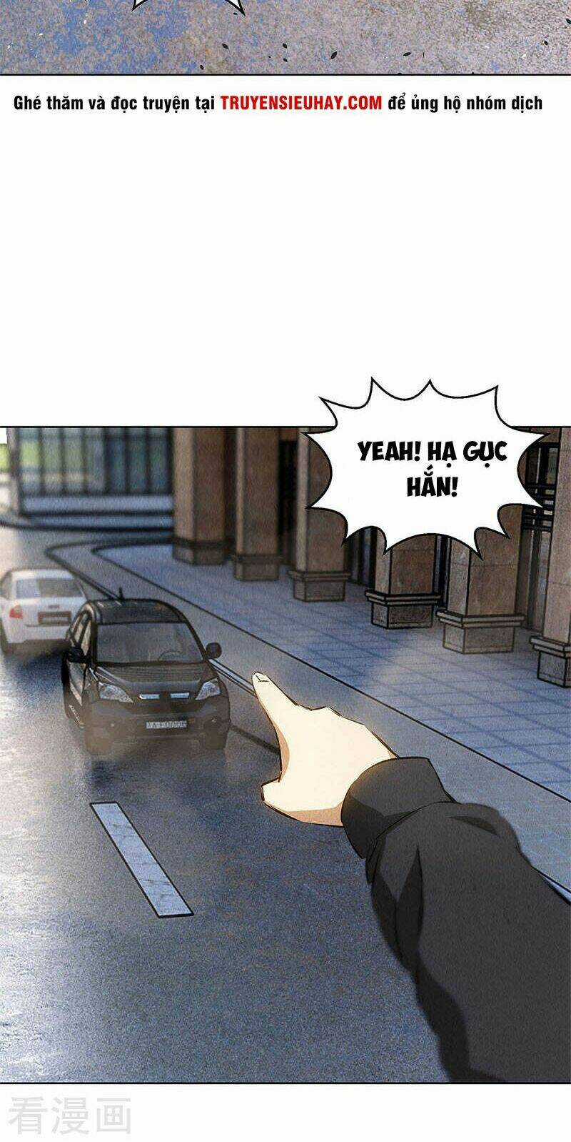 Ta Là Phế Vật Chapter 108 trang 17