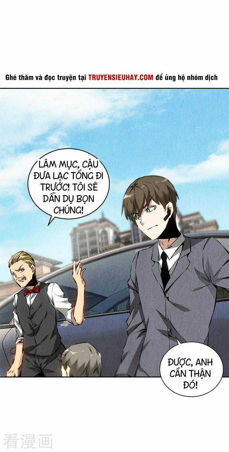 Ta Là Phế Vật Chapter 108 trang 9