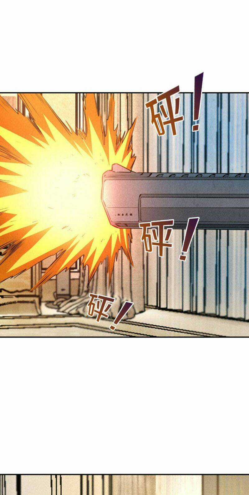 Ta Là Phế Vật Chapter 112 trang 5