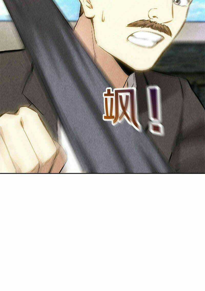 Ta Là Phế Vật Chapter 115 trang 22