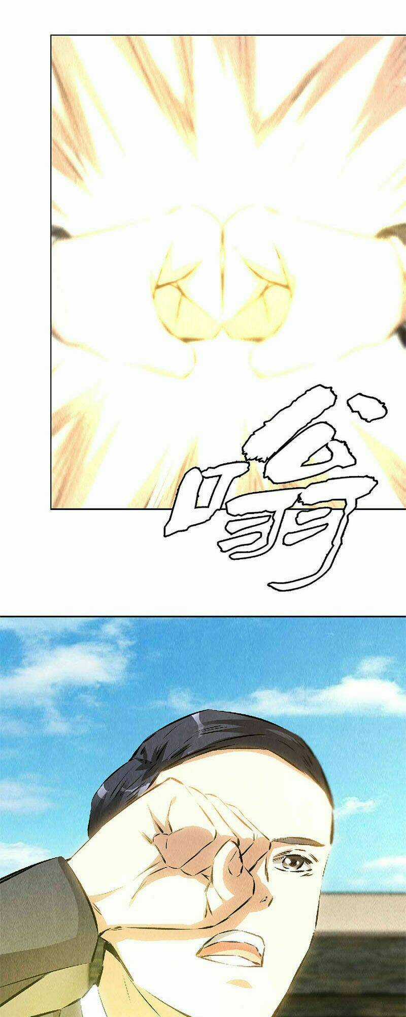 Ta Là Phế Vật Chapter 116 trang 13