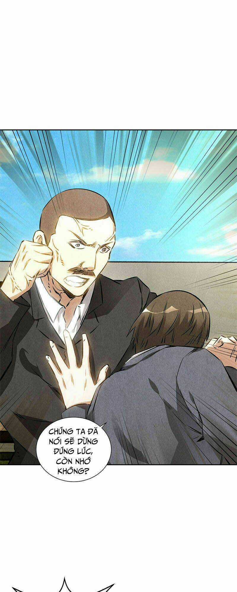 Ta Là Phế Vật Chapter 117 trang 25