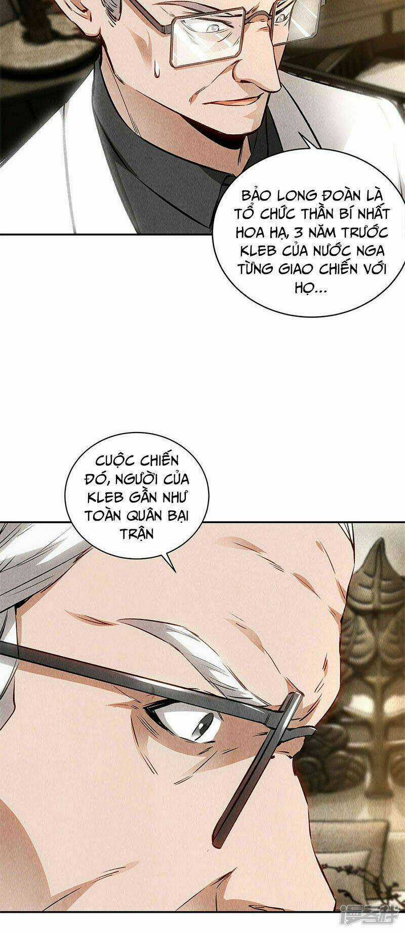 Ta Là Phế Vật Chapter 118 trang 26