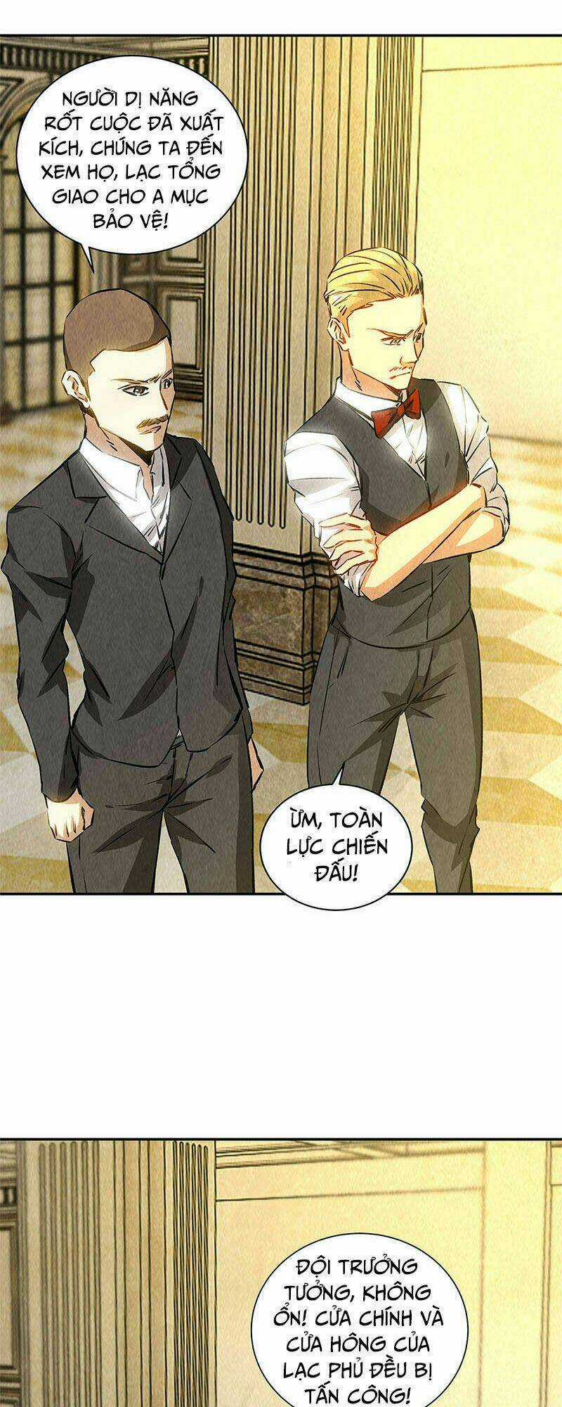 Ta Là Phế Vật Chapter 119 trang 32