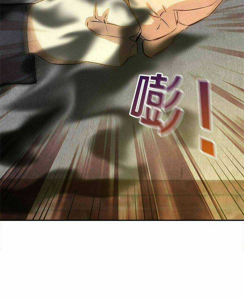 Ta Là Phế Vật Chapter 121 trang 12