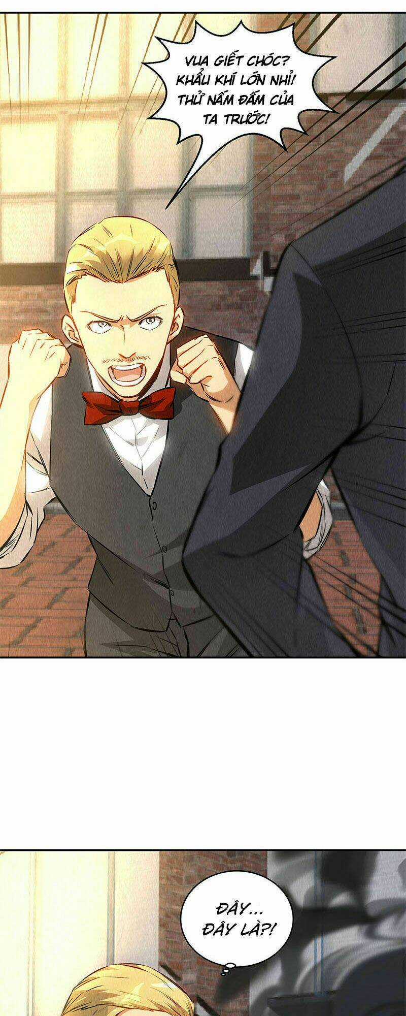 Ta Là Phế Vật Chapter 121 trang 2