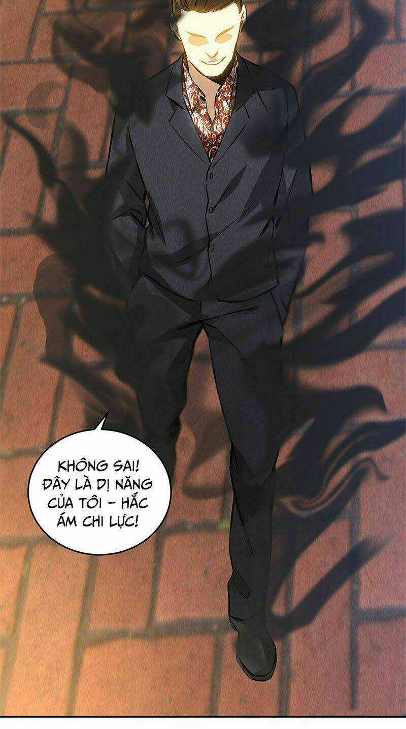 Ta Là Phế Vật Chapter 121 trang 7