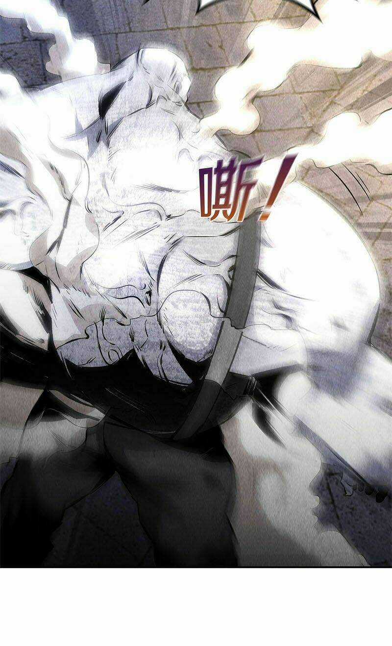 Ta Là Phế Vật Chapter 122 trang 5