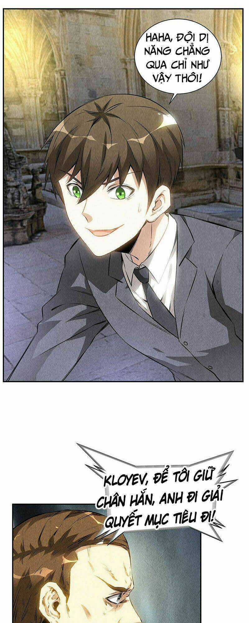 Ta Là Phế Vật Chapter 123 trang 23