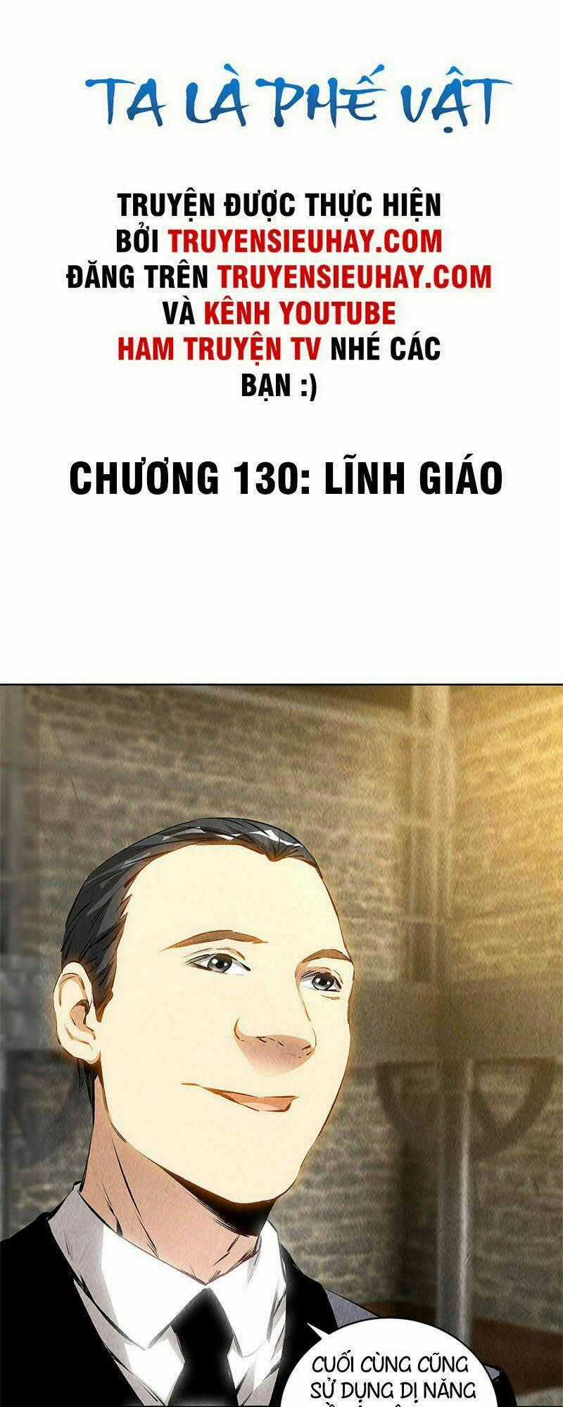 Ta Là Phế Vật Chapter 130 trang 1