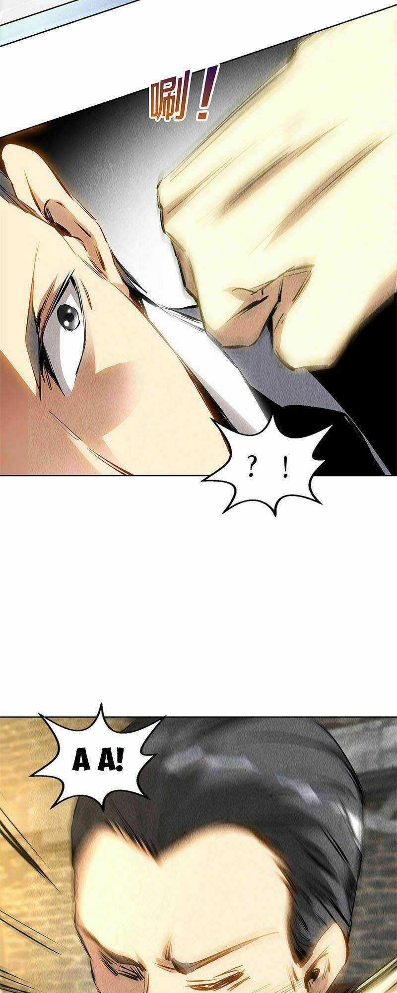 Ta Là Phế Vật Chapter 130 trang 5