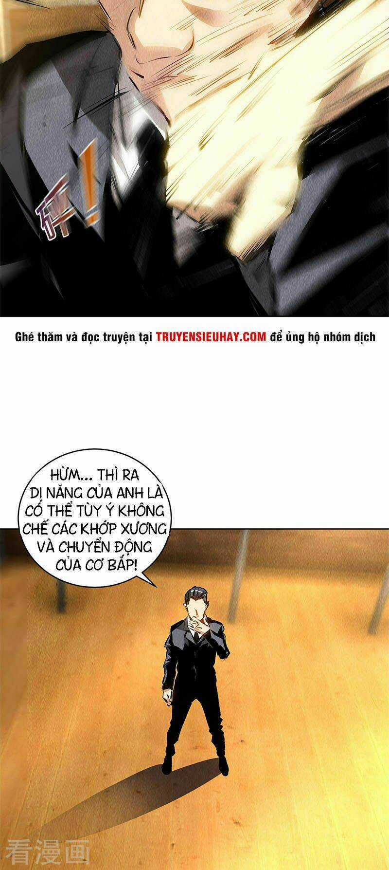 Ta Là Phế Vật Chapter 130 trang 6