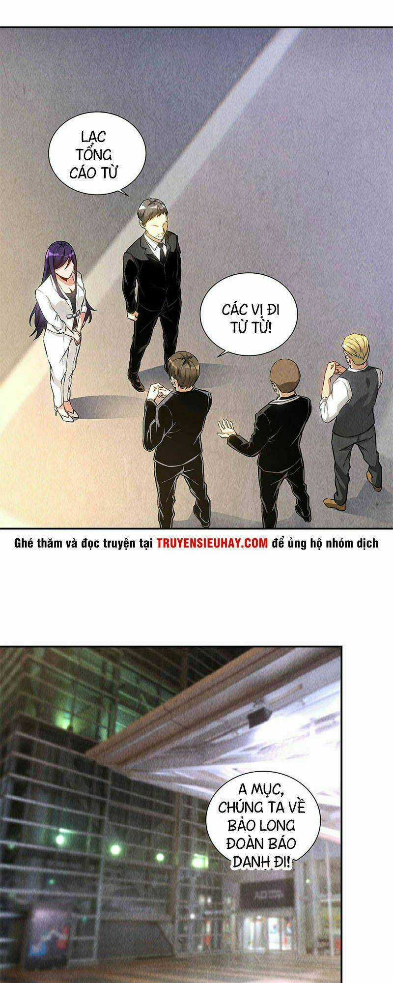 Ta Là Phế Vật Chapter 131 trang 12