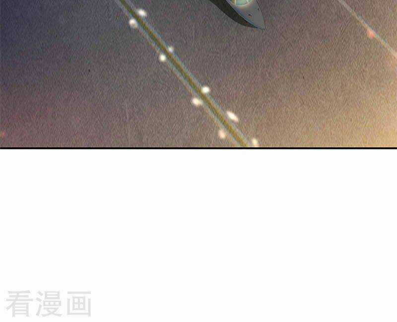 Ta Là Phế Vật Chapter 131 trang 2