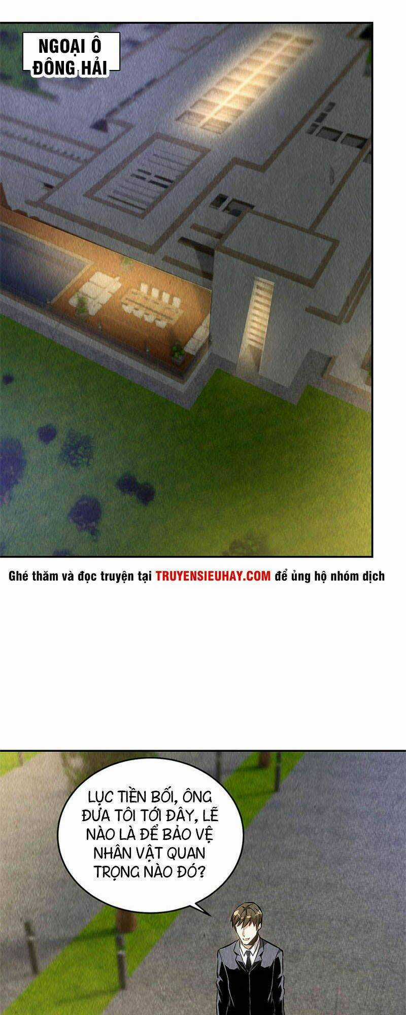 Ta Là Phế Vật Chapter 131 trang 23