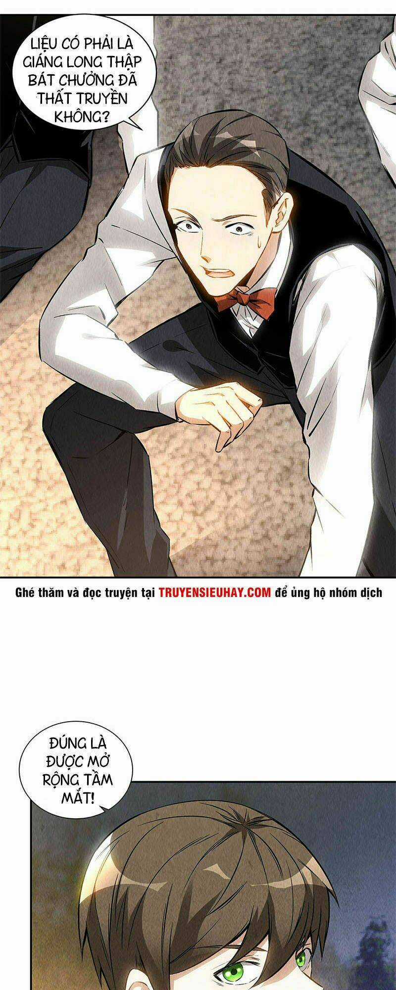 Ta Là Phế Vật Chapter 132 trang 19