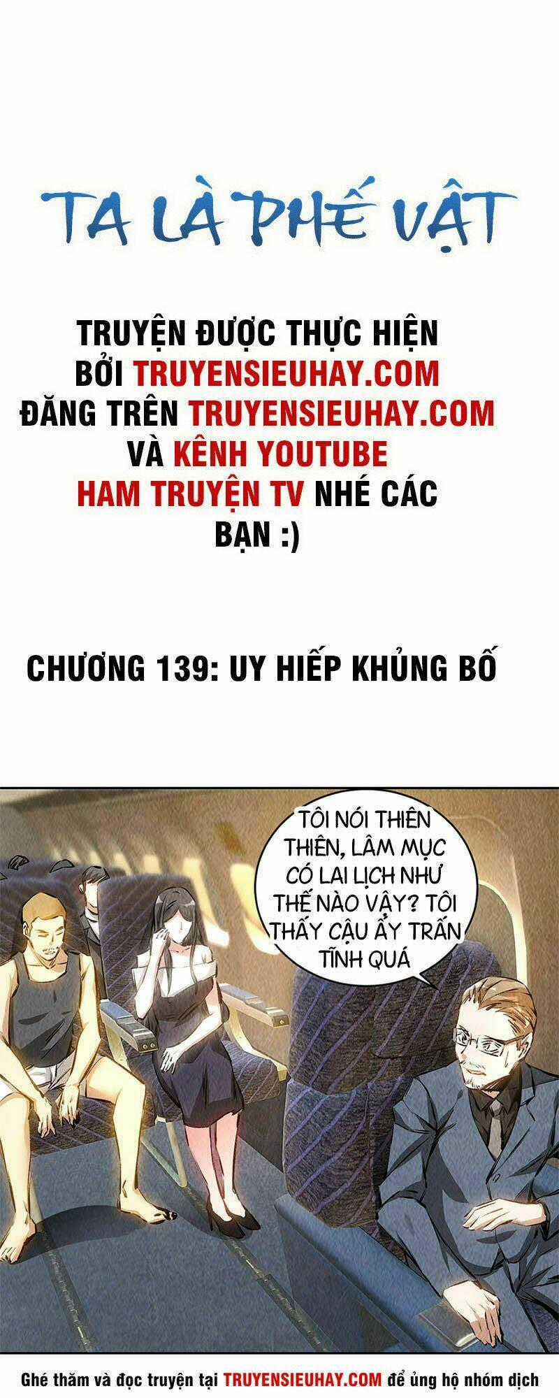 Ta Là Phế Vật Chapter 139 trang 1