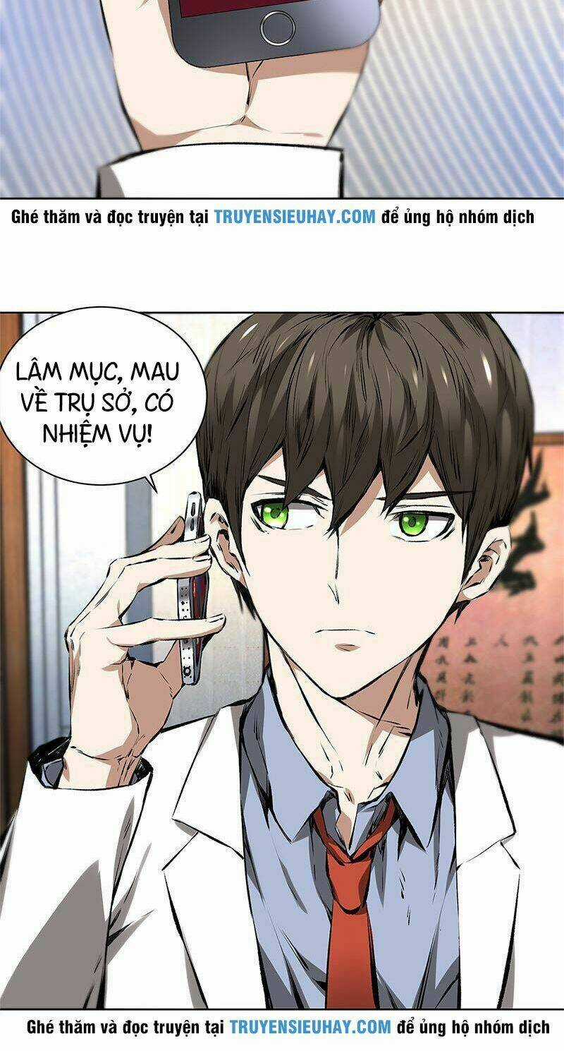 Ta Là Phế Vật Chapter 14 trang 14