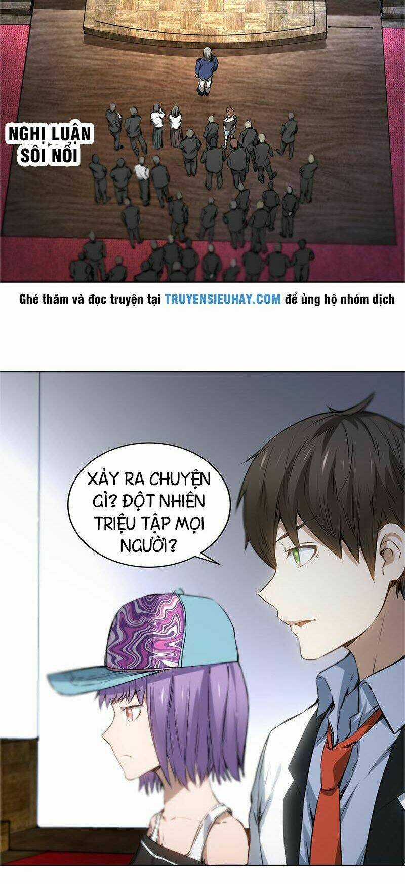 Ta Là Phế Vật Chapter 14 trang 16