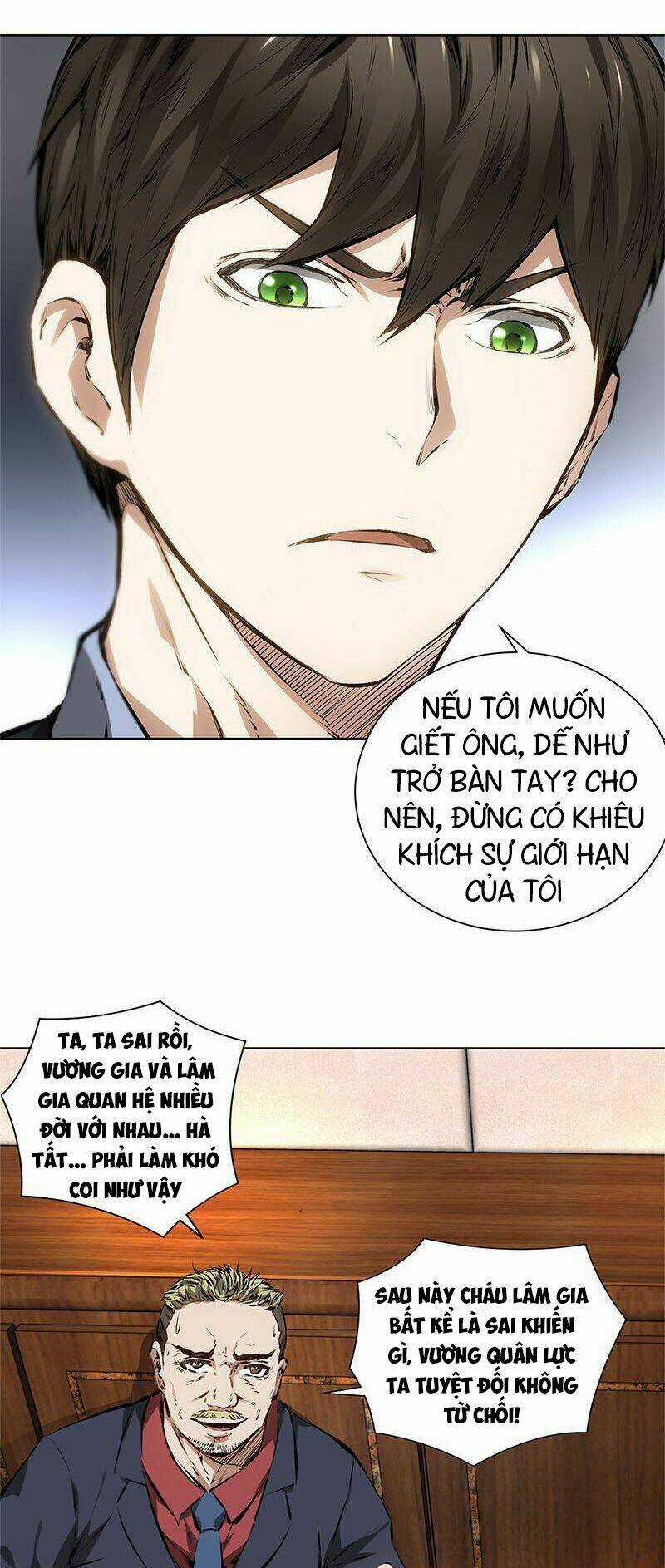 Ta Là Phế Vật Chapter 14 trang 7
