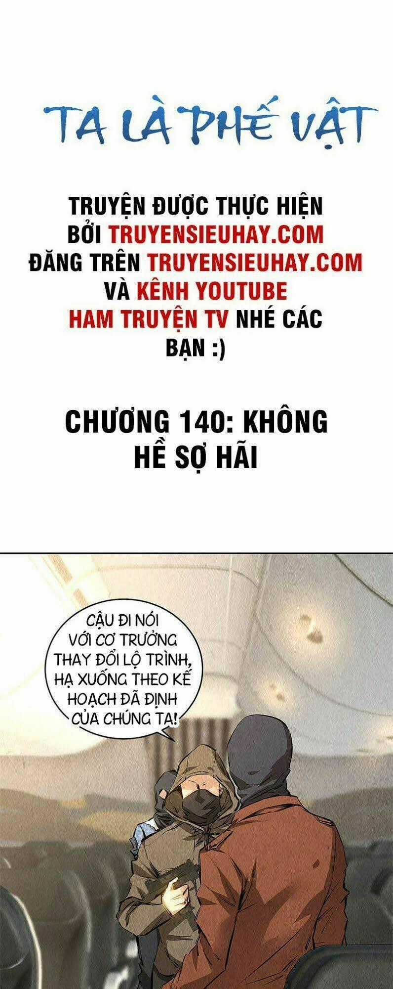 Ta Là Phế Vật Chapter 140 trang 1