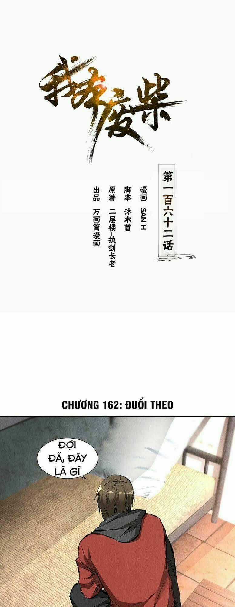 Ta Là Phế Vật Chapter 162 trang 1