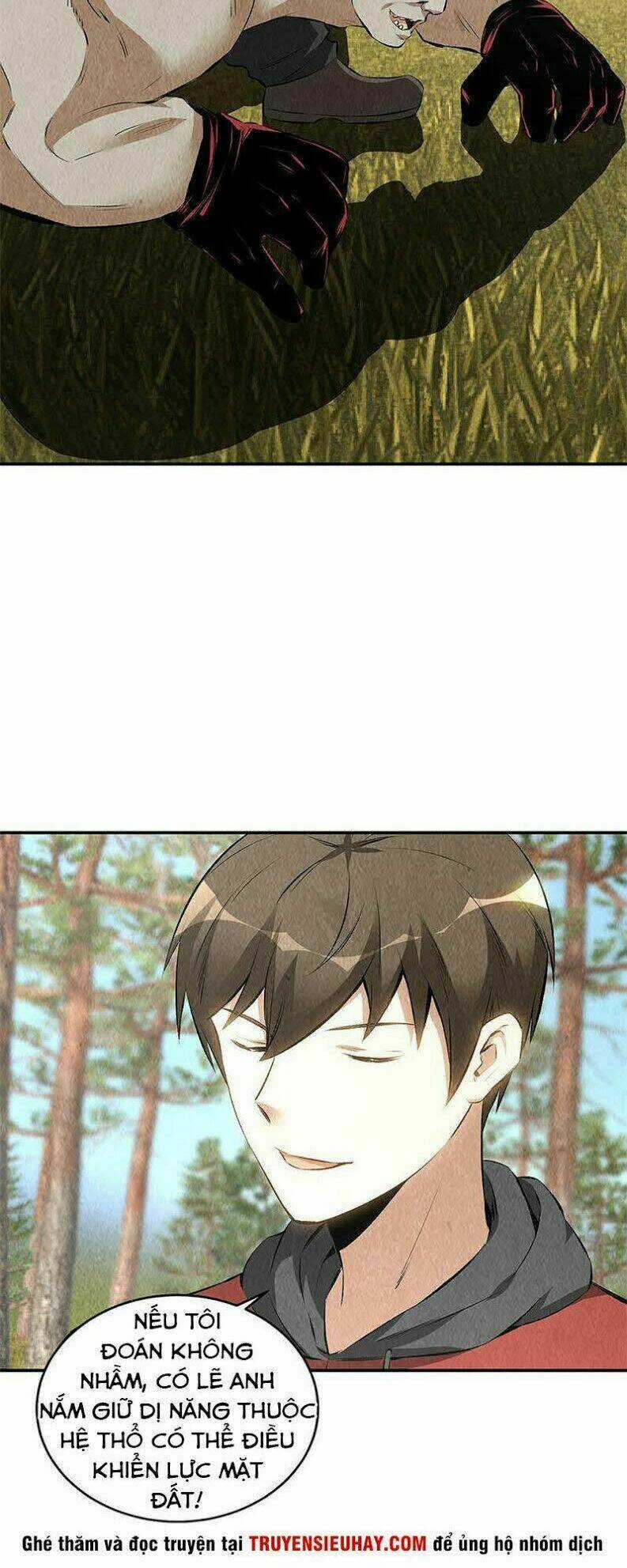 Ta Là Phế Vật Chapter 163 trang 2