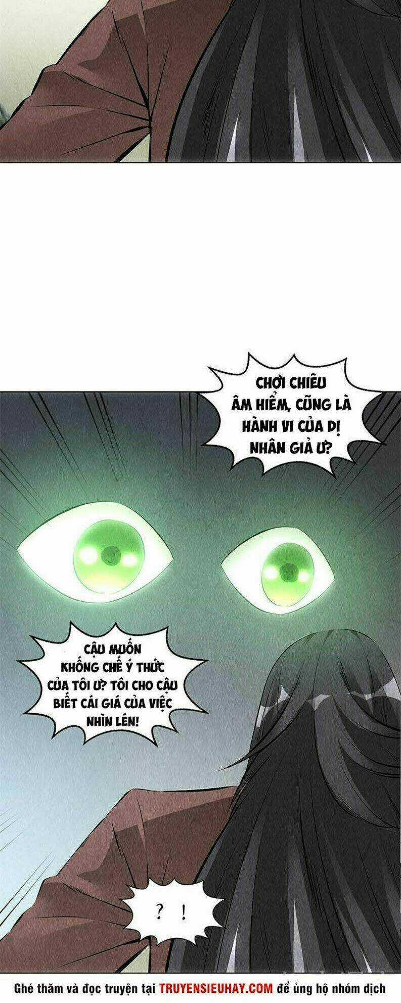 Ta Là Phế Vật Chapter 164 trang 26