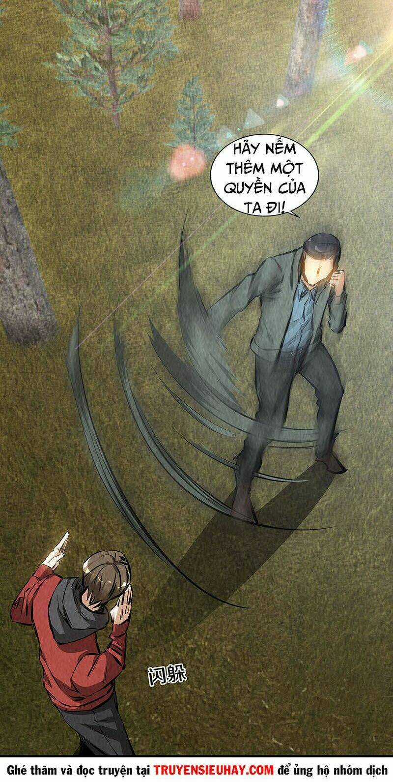 Ta Là Phế Vật Chapter 165 trang 4