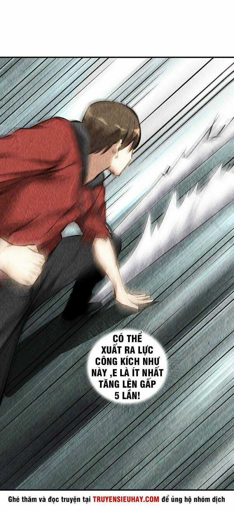 Ta Là Phế Vật Chapter 166 trang 12