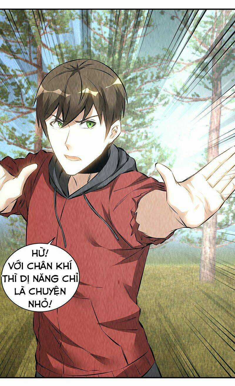 Ta Là Phế Vật Chapter 166 trang 17