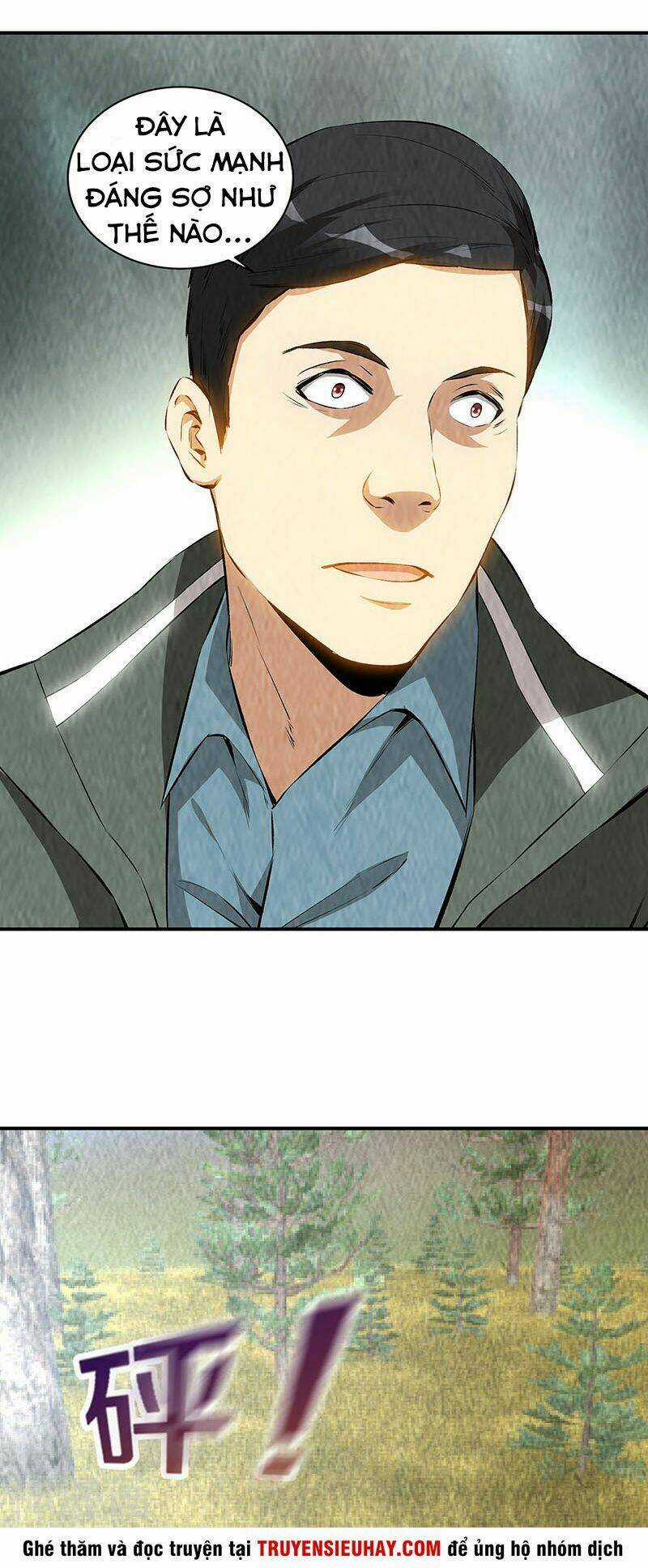 Ta Là Phế Vật Chapter 167 trang 25