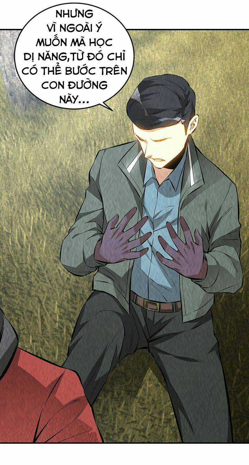 Ta Là Phế Vật Chapter 167 trang 34