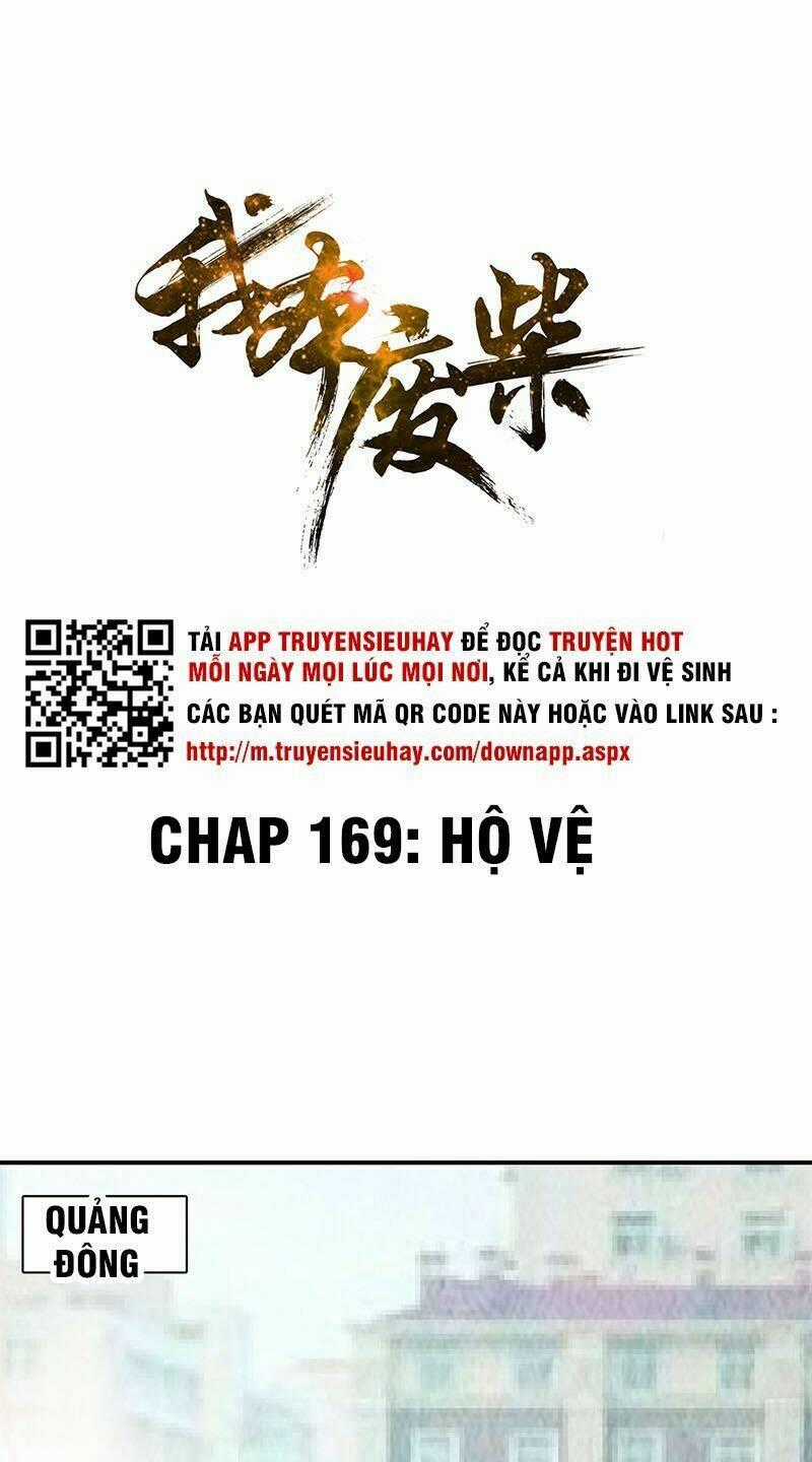 Ta Là Phế Vật Chapter 169 trang 1