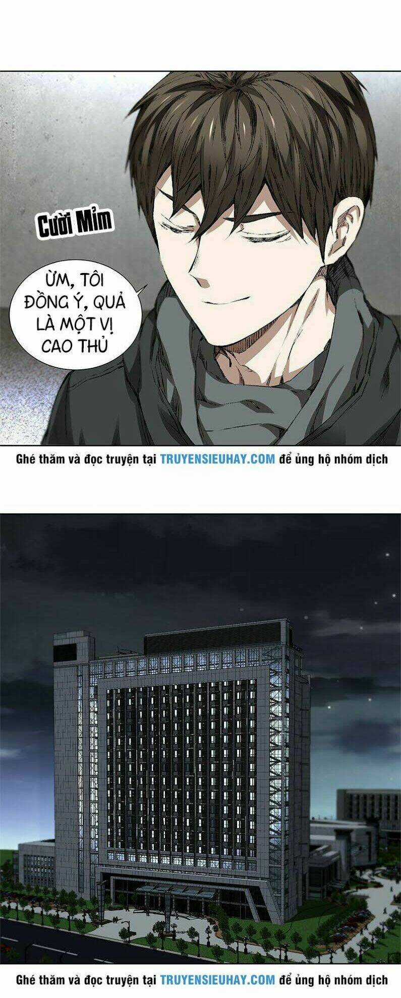 Ta Là Phế Vật Chapter 17 trang 12