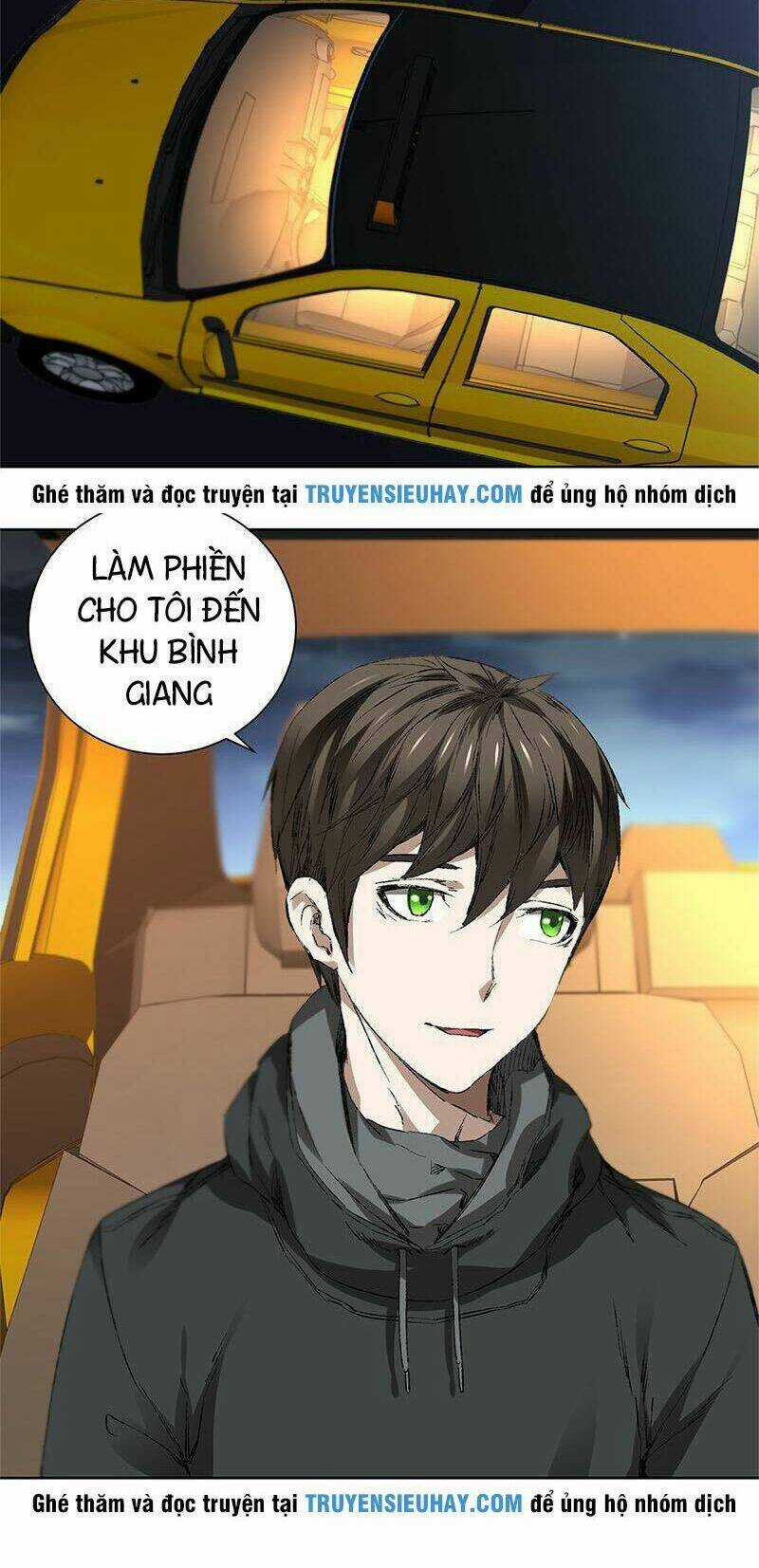 Ta Là Phế Vật Chapter 17 trang 14